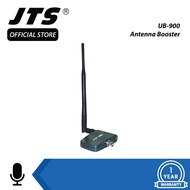 JTS UB900 Antenna Booster