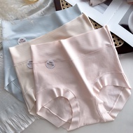 5A级新疆长绒棉高腰大码内裤🔥保证好穿💯Plus Size High Waist 5A Cotton Premium Panties Seamless Women Panties 无痕提臀抗菌收腹长绒