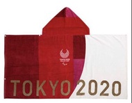 東京奧運2020週邊 連帽毛巾