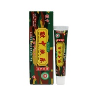 Skin King Cream Ointment Skin King Herbal Antibacterial Cream Ointment Skin King Ointment Cream New 