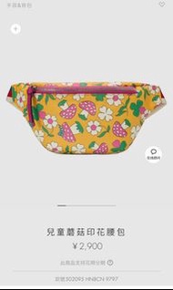 Gucci 腰包