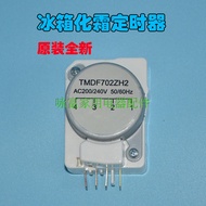 Refrigerator Defrosting Cream Timer/Controller TMDF702ZH2 220V 50HZ Defrosting Timer