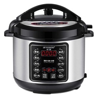 Electric Pressure Cooker 2.5L4L5L6L Electric High Pressure Cooker Household Multifunctional Rice Coo