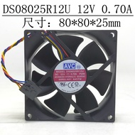 AVC8025 Fan 12V DS08025R12U PWM Speed Regulating Needle CPU Chassis Fan 4 Needles Ultra-Silent