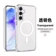 Magsafe Case Samsung A05 A05S A06 A15 A16 A26 A35 A36 A55 A56 S23+ S23ULTRA S23FE S24 S24 5G S24 ULT