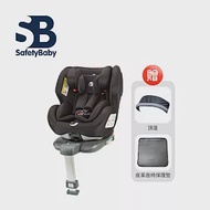 Safety Baby 適德寶 德國 0-12歲 ISOFIX 360度旋轉前支撐腳汽車安全座椅(贈同色頂篷+皮革座椅保護墊) - 金屬黑