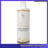 Isle Of Dogs Everyday Silky Coating Shampoo Jasmine+Vanilla (500ml)