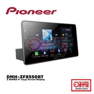 PIONEER DMH-ZF8550BT หน้าจอขนาดใหญ่ 9 นิ้ว Apple CarPlay Android Auto (แบบมีสาย/ไร้สาย) Mirroring ผ่าน WebLink®