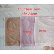 Hem mesh elastic, 24cm version