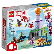 [Brick Research Institute] LEGO LEGO 10790 Green Goblin's Lightho Spiderman DUPLO DUPLO