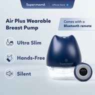 Supermama Lab Air Plus Wearable Breast Pump with Remote | Slim & Silent | Electric Pump