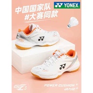 kasut badminton kasut lelaki kasut sukan Double Twelve YONEX YONEX YONEX 65z3 National Team Badminto