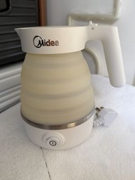 Midea 摺疊電熱水壺