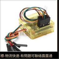 秋季暖銷品航模配件 CC3D openpilot 開源飛控 完配QAV250 330WASPFPV穿越機架