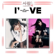 2pcs IVE《KITSCH IVE IVE - 1ST ALBUM IVE》Individual Poster Set Collection Kpop Wonyoung Rei Yujin Lee