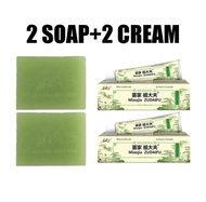 BUY 2 TAKE 2 Miaojia Soap and zudaifu Cream Body Care
