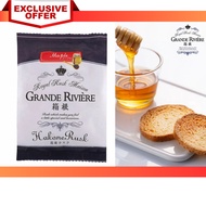 Hakone Rusk Maple (8 Pieces)  8 individually wrapped pieces / Made in Japan / Direct from Japan