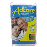 [FREE GIFT] Adcare Adult Diapers (M/L/XL)