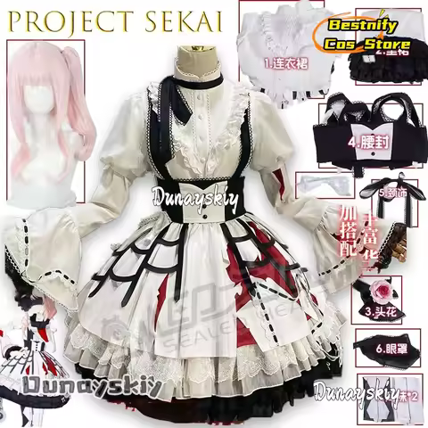 BProject Sekai Akiyama Mizuki Cosplay Costume {Bestnify Cos}PJSK Lolita Party Dress Uniform Hallowee