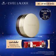 [ใหม่] Estee Lauder Advanced Night Cleansing Balm with Lipid-Rich Oil Infusion 70ml - Cleanser