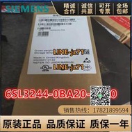 【可開統編】6SL3244-0BA20-1FA0西門子全新原裝G120變頻器CU240SPN控制單元