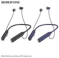 Borofone BE64 Perfect Neckband Bluetooth Earphones Sports Headphones Earphone with Mic Wireless Magnetic in-Ear Noise Cancellation Stereo Surround Sound Headset Earbuds Microphone Neck Hanging 120 Hours BE 64 通用頸掛式耳機磁吸式無線運動藍牙耳機連咪無綫耳筒掛頸降噪環迴立體聲重低音 BE-64