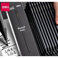 Deli Pencil NS722 Nusign Series 2B / HB Graphite Black Colour Wood Smooth Writing [1pc]