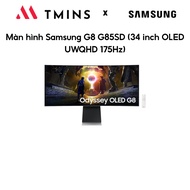 Samsung G8 G85SD Monitor (34 inch OLED UWQHD 175Hz) - Genuine product