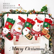 Snowman Hanging Ornament Christmas Candy Socks Elderly Gift Bag Large Christmas Decoration Hanging O