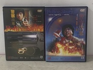 經典電影系列DVD/警察故事/ A計劃/龍兄虎弟（主演：成龍 ）警察故事 / A計劃 DVD 套裝