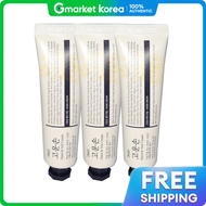 3WB | Gounson Hand Cream 25g - 3 Pieces / Portable Hand Cream / Nail Cream /Hand Lotion