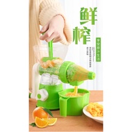 Multifunctional Juicer Cold Press Juicer Slow Juicer Detachable Blender Food Processing Machine Frui