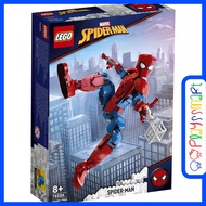 76226 LEGO Marvel Spider-Man Figure