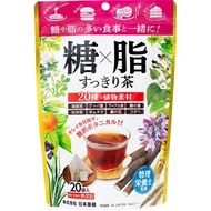 日本藥研東中茶 20袋