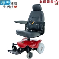 【海夫健康生活館】必翔 電動輪椅 基本款(TE-888WA)