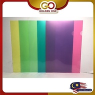 APLUS A4 L SHAPE HOLDER FILE / SEMI TRANSPARENCY COLOUR / L SHAPE FILE (E310)