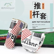 Golf Putter Cover Putter Protective Cover In-Line Putter Cover Semicircle Putter Cover American Flag