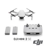 【預購】【DJI】MINI 2 SE 套裝版 公司貨