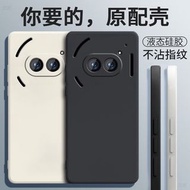 Nothing Phone 2a Case 矽膠保護殼 手機殼