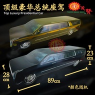 YMS 3D立体高级清明车 MPV Vilfire Alphard Paper Car 纸扎车 (珍珠亮漆) 清明节祭品 纸车 清明纸扎品 拜祖先用品 纸扎祭品 Qing Ming Product C