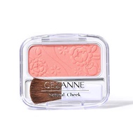 Cezanne Natural Blush N 10 #01