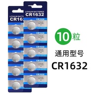 ⚡Hot Sale⚡ CR1632Button Battery Lithium Electronic3V Byd S6 F3 L3Toyota Camry Car Key Remote Control