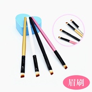 Mini Eyebrow Brush Oblique Brush Eyebrow Powder Small Brush Brush Natural Eyebrow Shape Eyebrow Swee