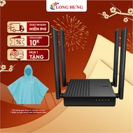 TP-Link Router Wifi 5 Dual Band Full Gigabit AC1200 Archer C64 wireless network Router - Genuine pro