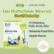 Kids10 Children Multivitamin Mineral Supplement Vitamins A B1, B2, B6, B12 C D E Zinc Pantothenic ac