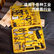 Deli DL1085L Box Comprehensive Maintenance Set, Household Tool Set, Hardware Manual Tool Set, Wooden