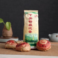 XIA GUAN TE JI TUO CHA Yunnan Tuocha Puer Puerh Pu-erh Tea Raw Puer 500g