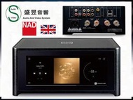 『盛昱音響 』英國 NAD M10V3 / M10 V3 串流綜合擴大機 ~ 迎家公司貨 / 現貨