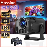 Portable Projector HY320/HY300 Android 11 1080P 4K Projector Dual Band WiFi Mirroring Screen