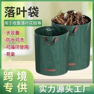 Organic Fermentation Bin Compost Compost Bag Compost Bin Turnover Fallen Leaves Weed Compost Ferment